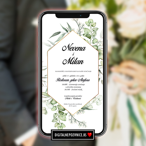 digitalna pozivnica za vencanje, svadbu