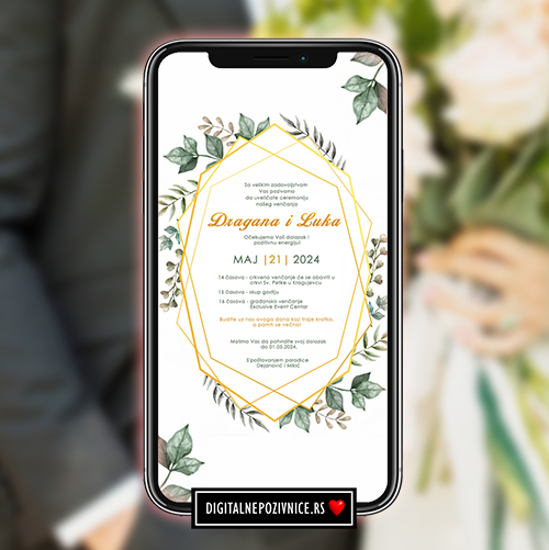 Digitalna pozivnica za vencanje V02