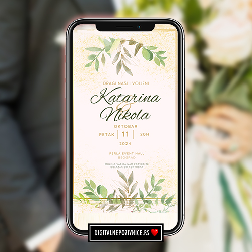 Digitalna pozivnica za vencanje V03