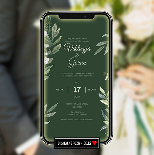 Digitalna pozivnica za vencanje V07