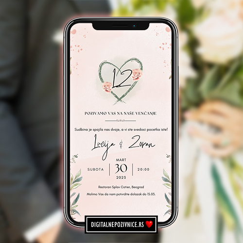 Digitalna pozivnica za vencanje V08