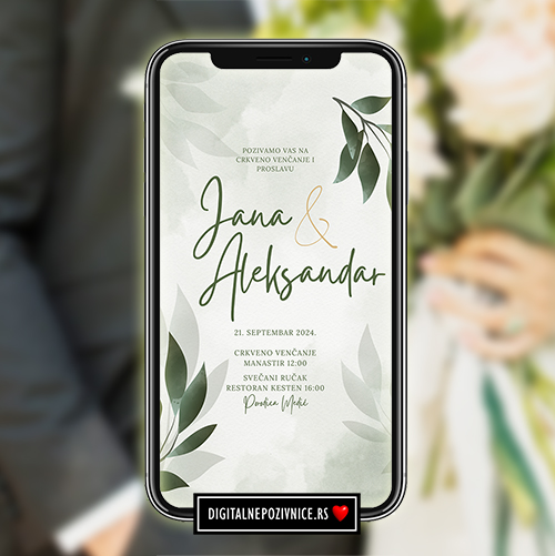 Digitalna pozivnica za vencanje V09