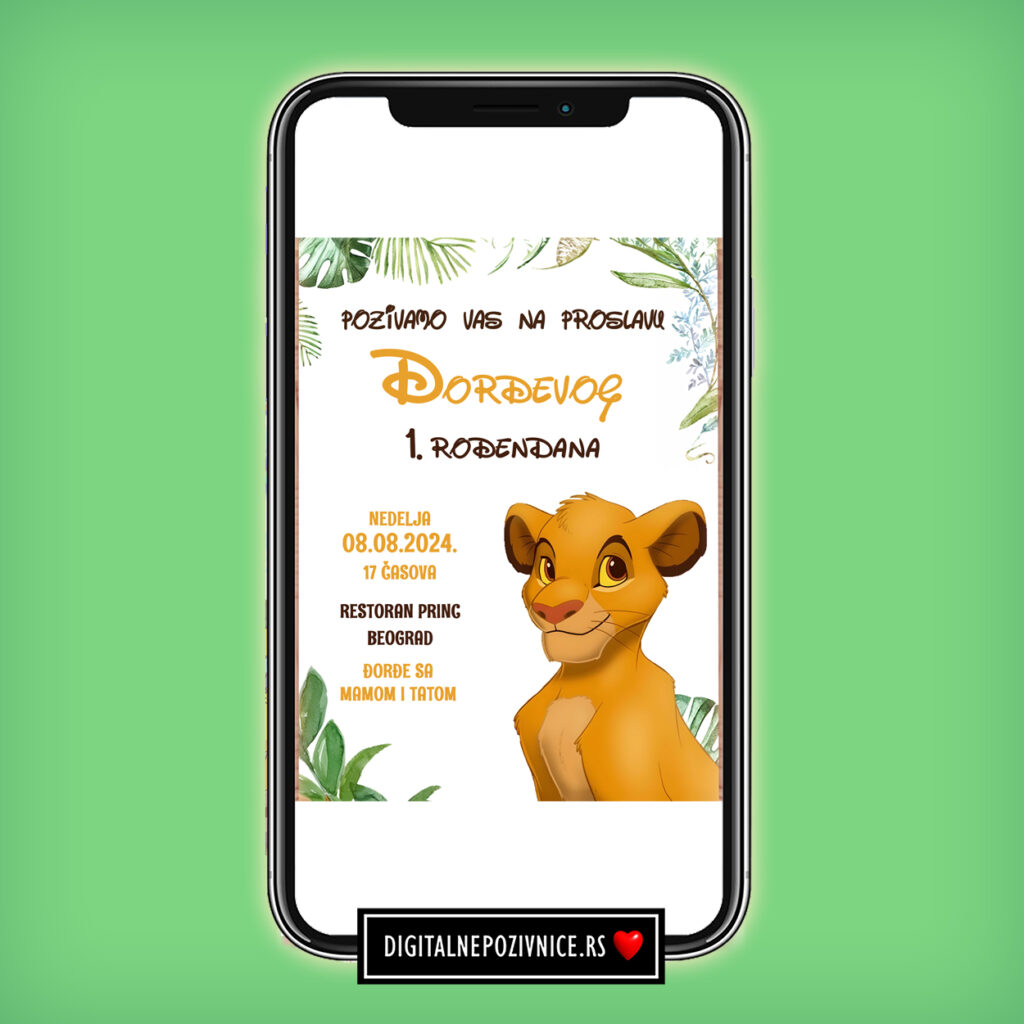 Decija pozivnica za rodjendan lion king simba