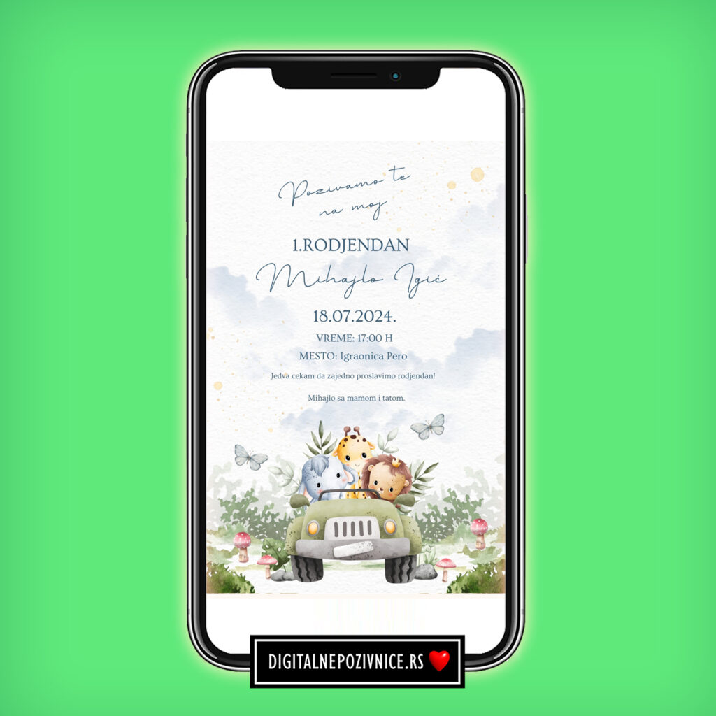 Digitalna pozivnica za rodjendan i krstenje dzungla