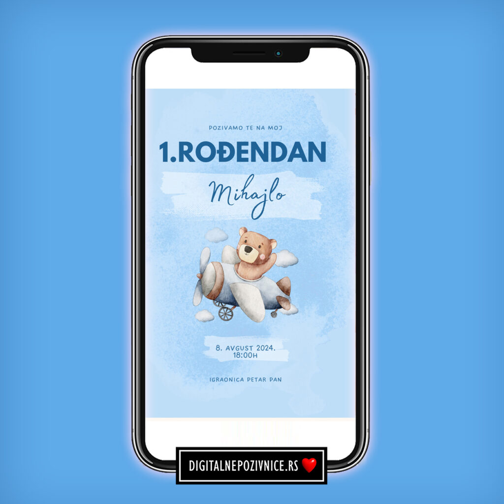 Decija pozivnica meda