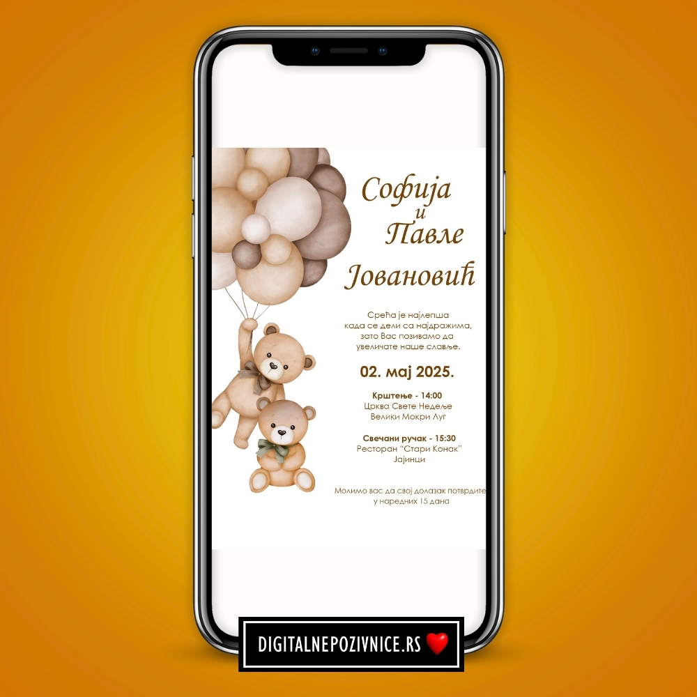 Digitalna pozivnica za krstenje i prvi rodjendan medice